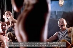 Скачать Русский Секс В Художественных Фильмах Отрывки
